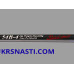Удилище лодочное DAIWA Saltiga J RevLimit